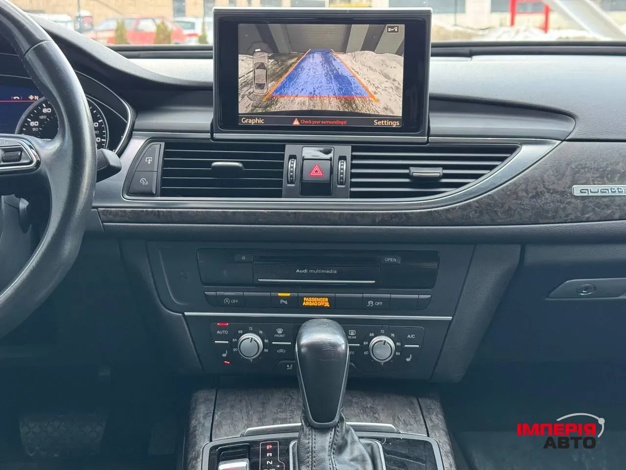 Audi A6 - фото 24