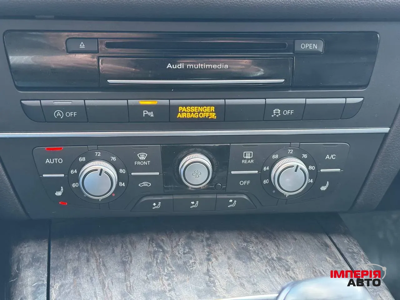 Audi A6 - фото 28