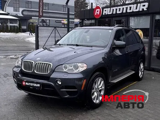 BMW X5 - фото 1