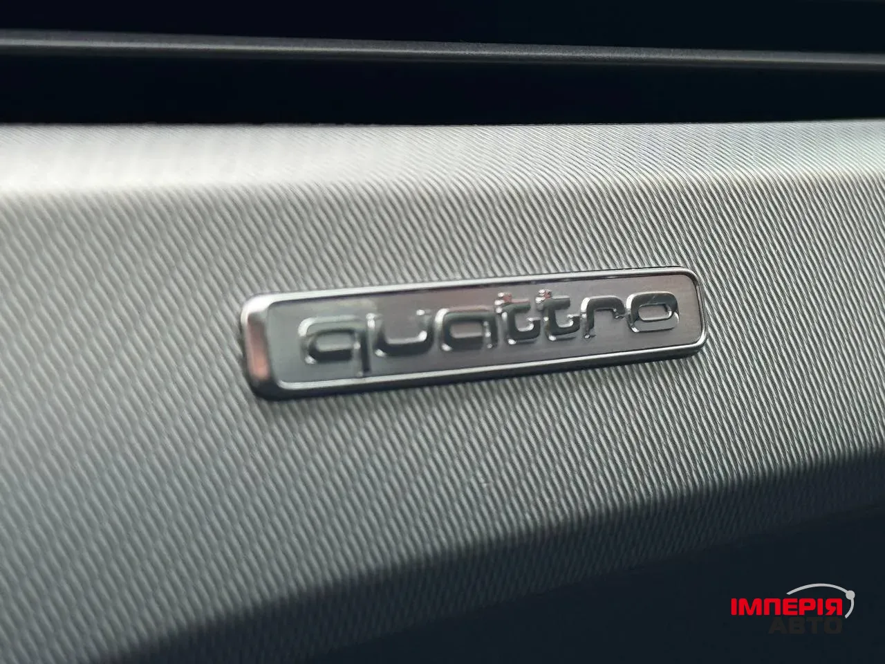 Audi A4 - фото 24