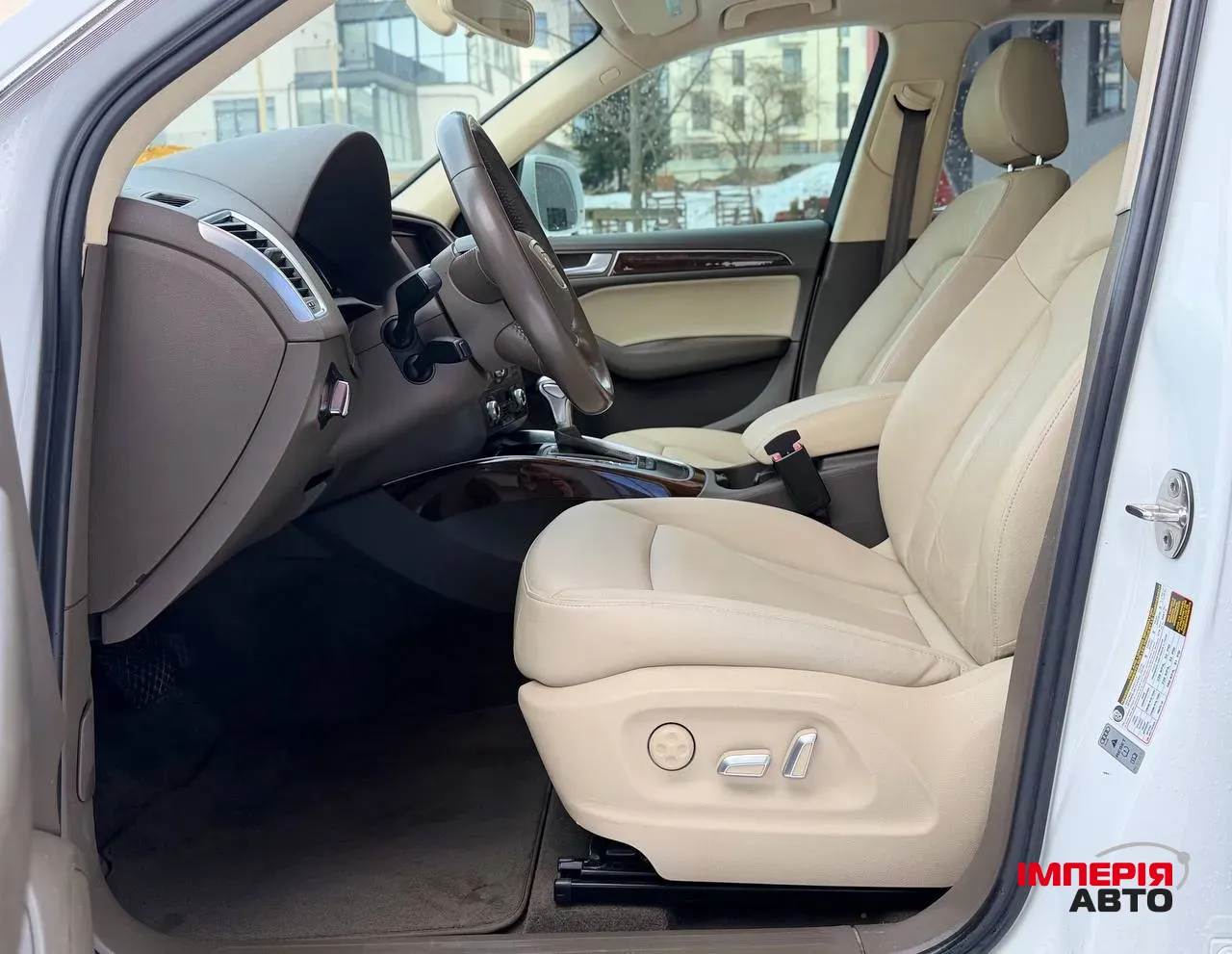 Audi Q5 - фото 15