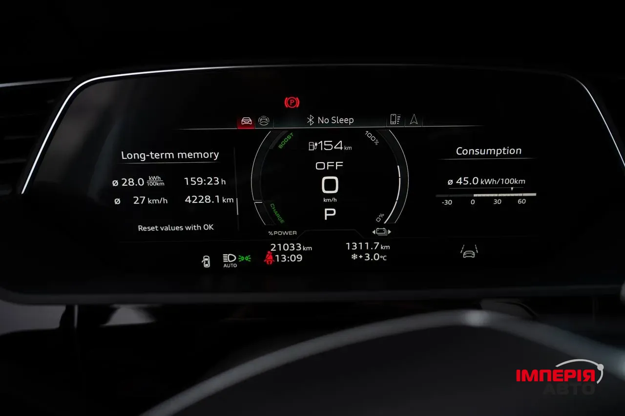 Audi Q8 e-tron - фото 4