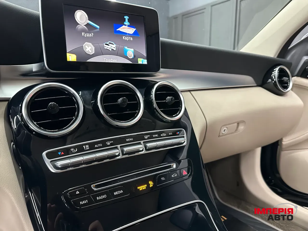 Mercedes-Benz C-Класс - фото 52