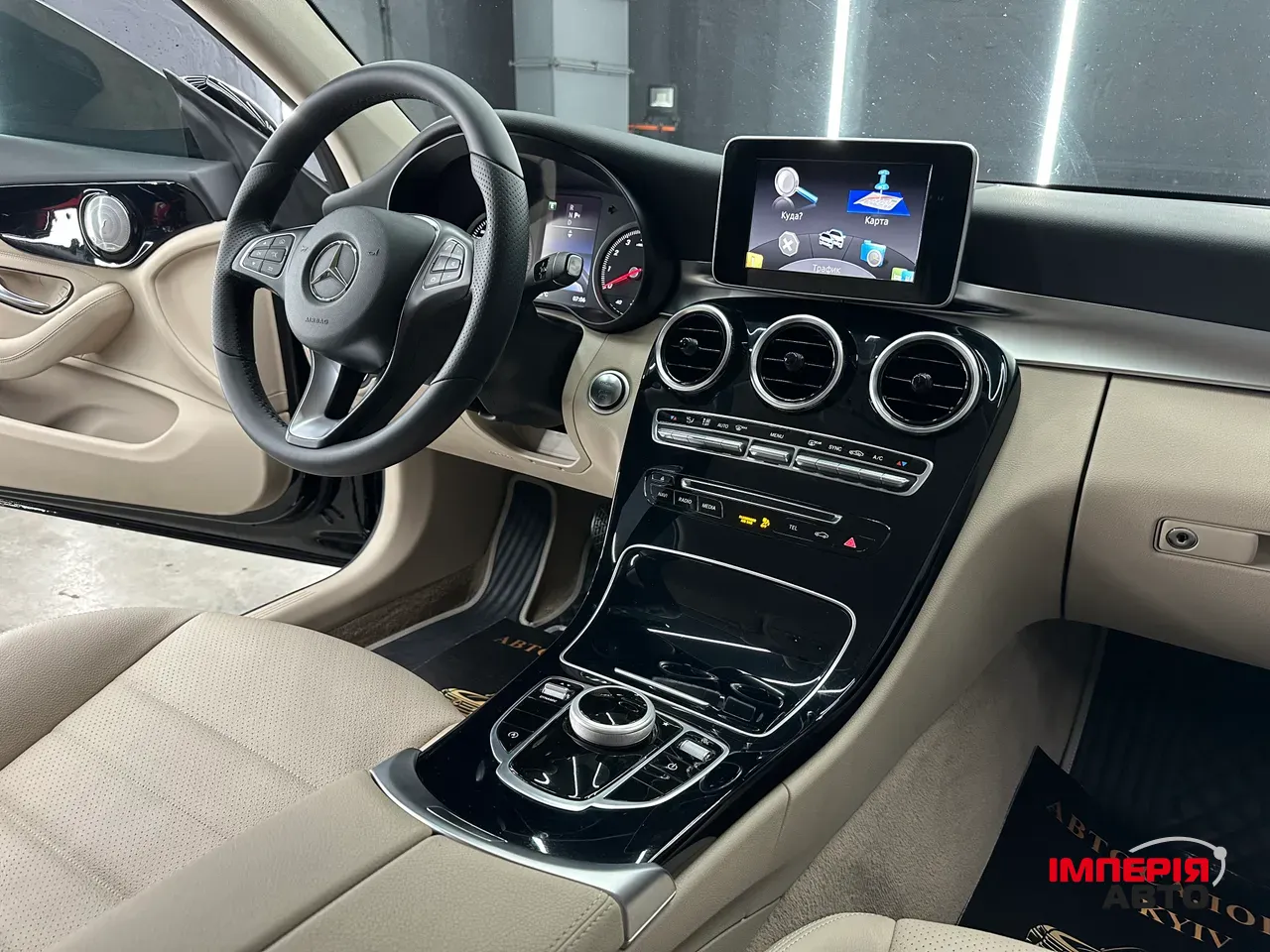 Mercedes-Benz C-Класс - фото 63