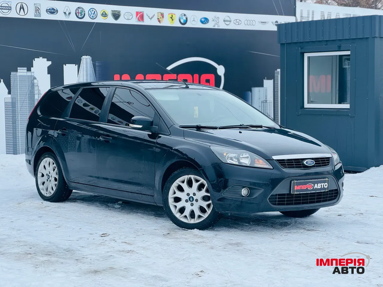 Ford Focus - фото 1