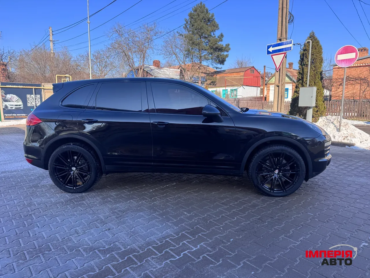 Porsche Cayenne - фото 13