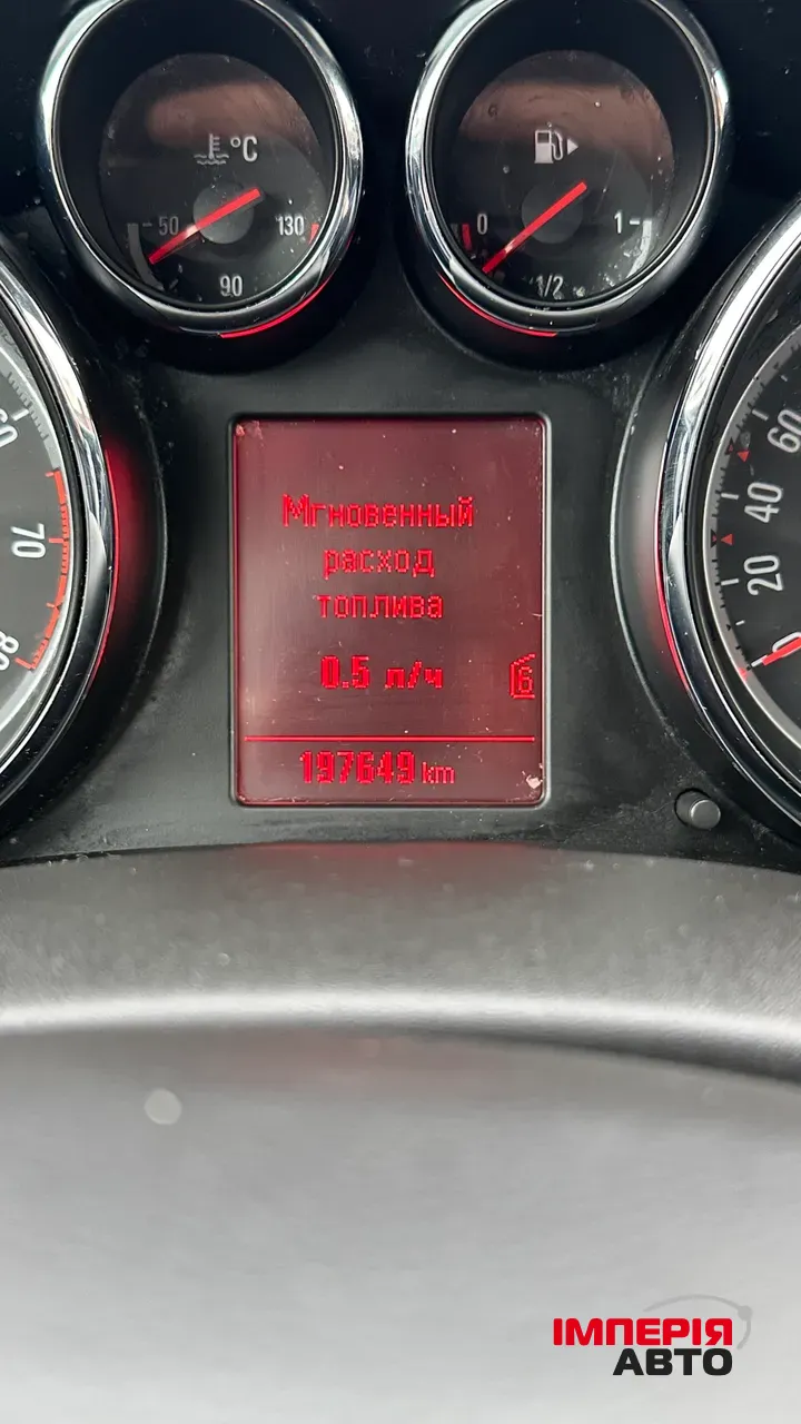 Opel Astra - фото 15