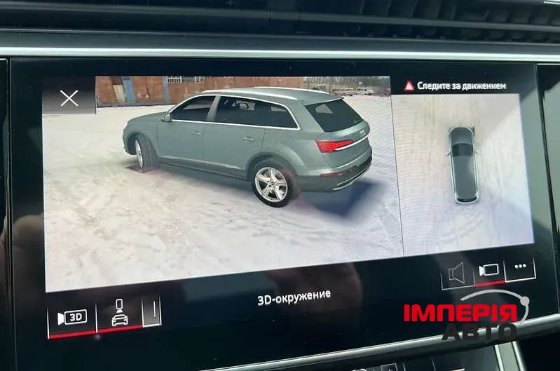 Audi Q7 - фото 20