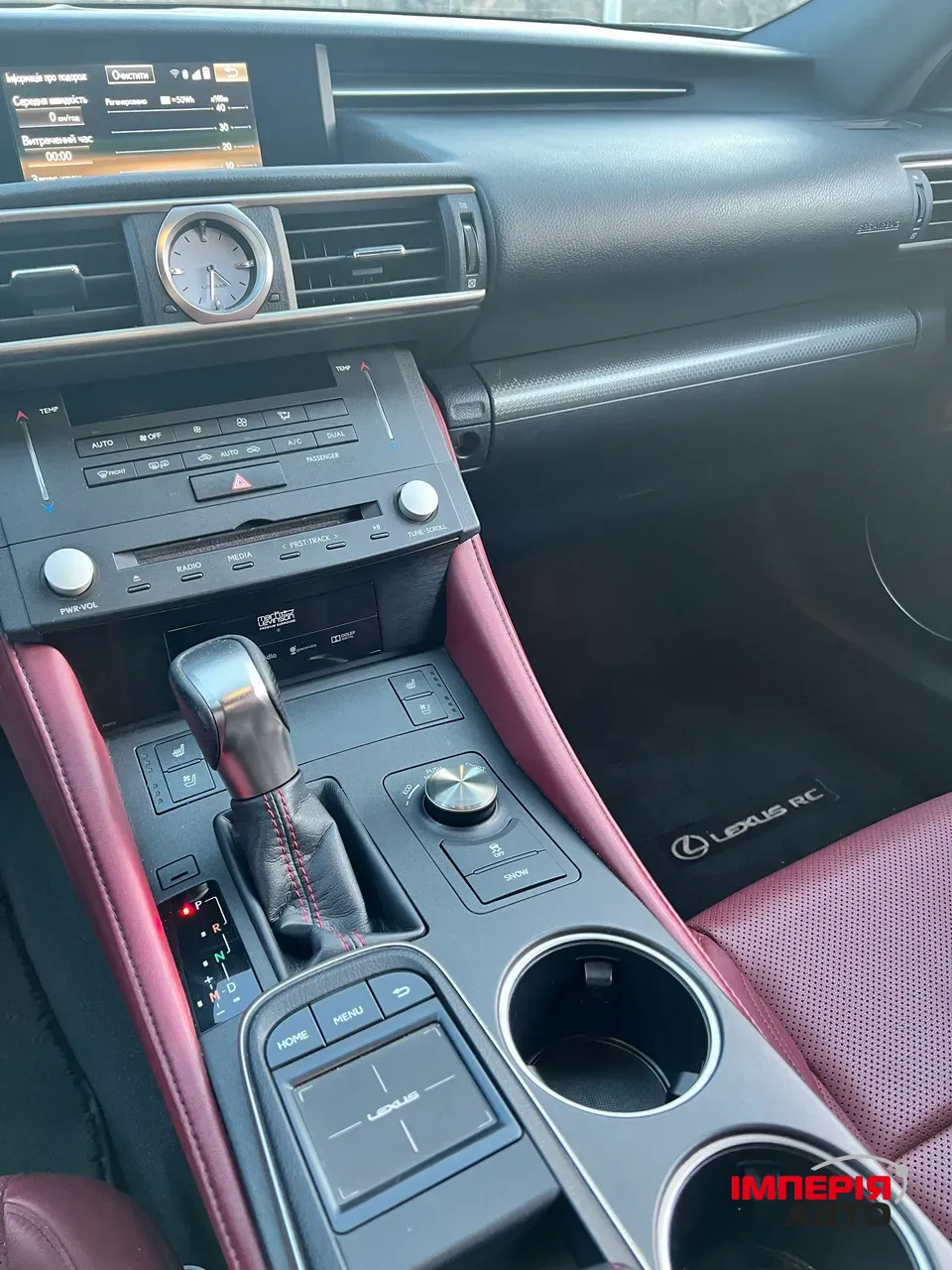 Lexus RC - фото 31