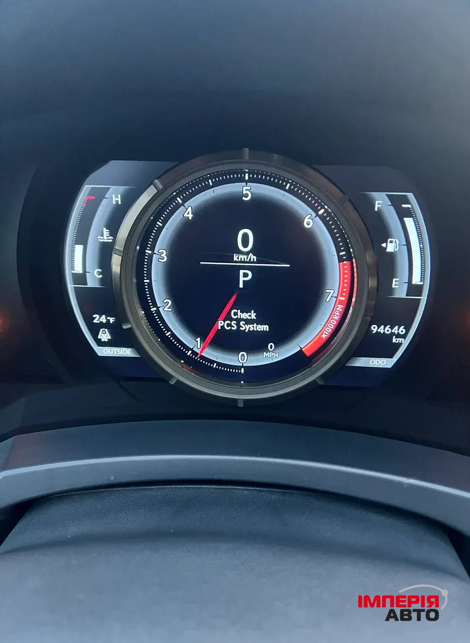 Lexus RC - фото 32