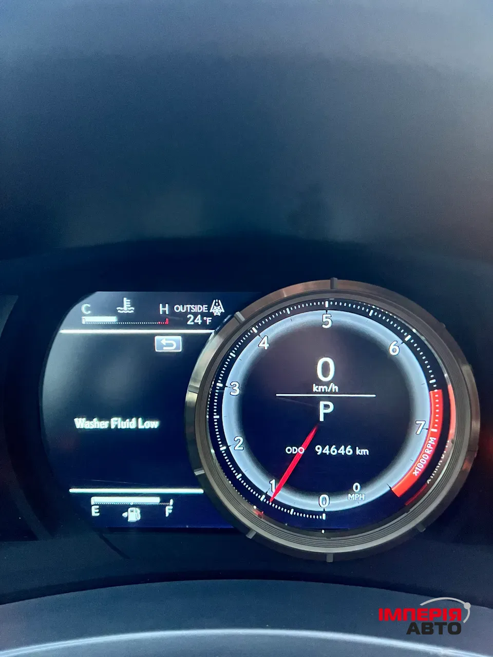 Lexus RC - фото 33