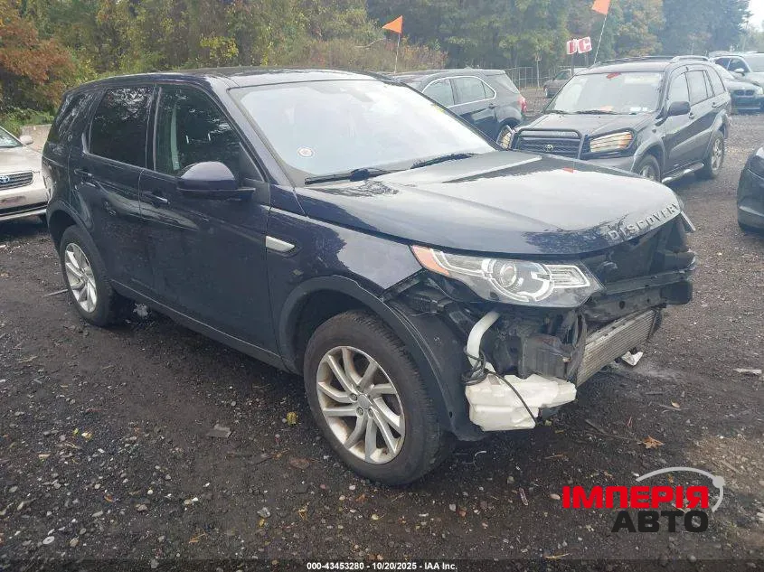 Land Rover Discovery Sport - фото 6