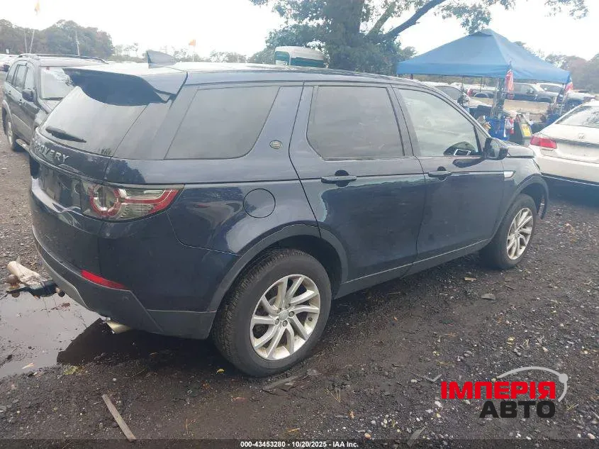 Land Rover Discovery Sport - фото 5