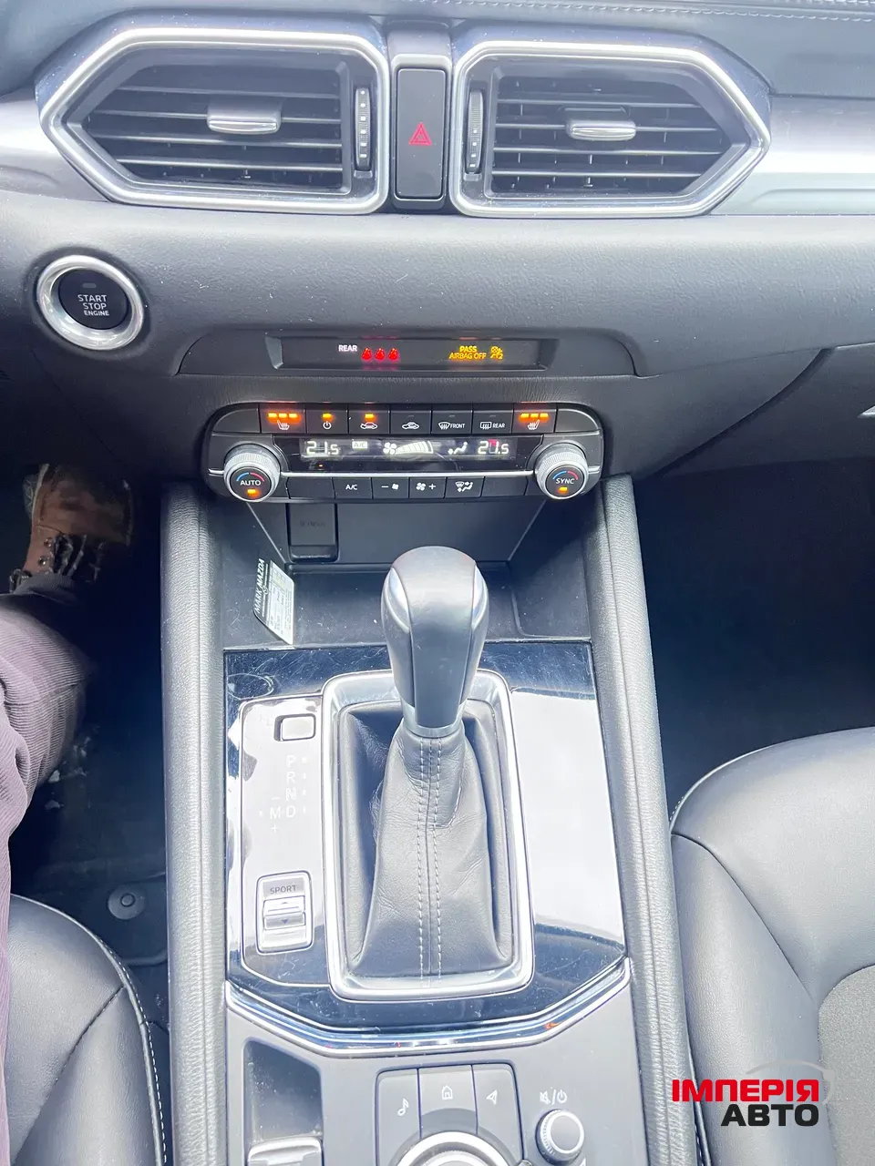 Mazda CX-5 - фото 25