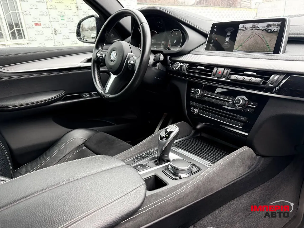 BMW X6 - фото 26