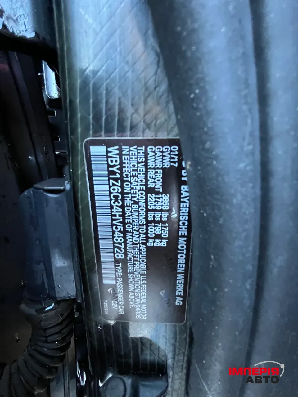 BMW i3 - фото 20