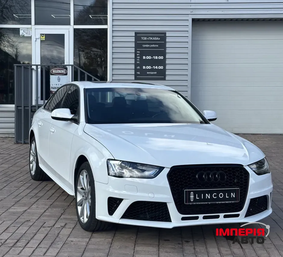 Audi A4 - фото 1