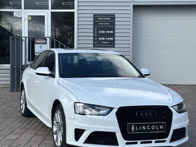 Audi A4 - фото 1