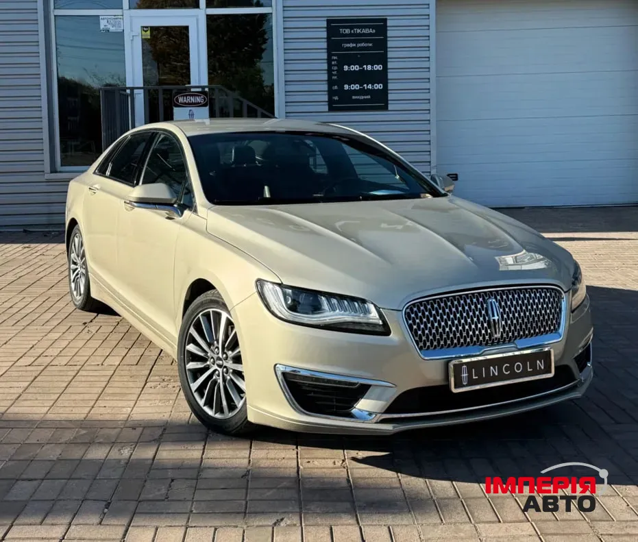 Lincoln MKZ - фото 1