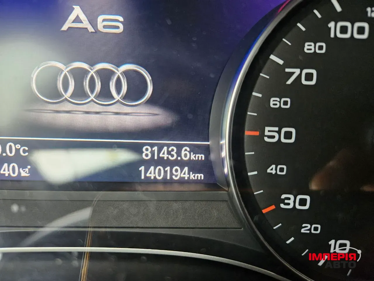 Audi A6 - фото 11