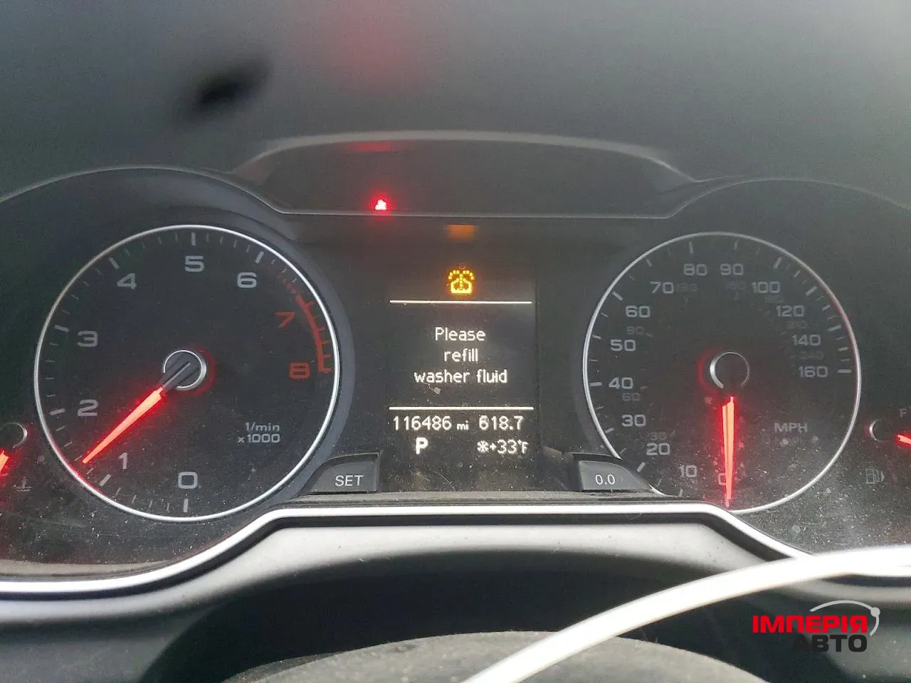 Audi A4 - фото 9