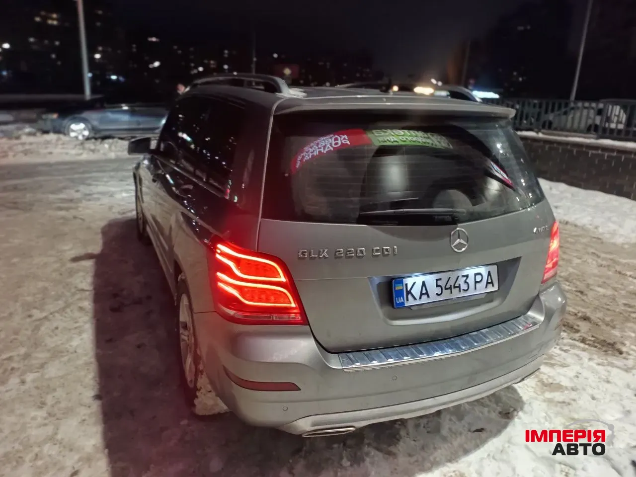 Mercedes-Benz GLK-Класс - фото 22