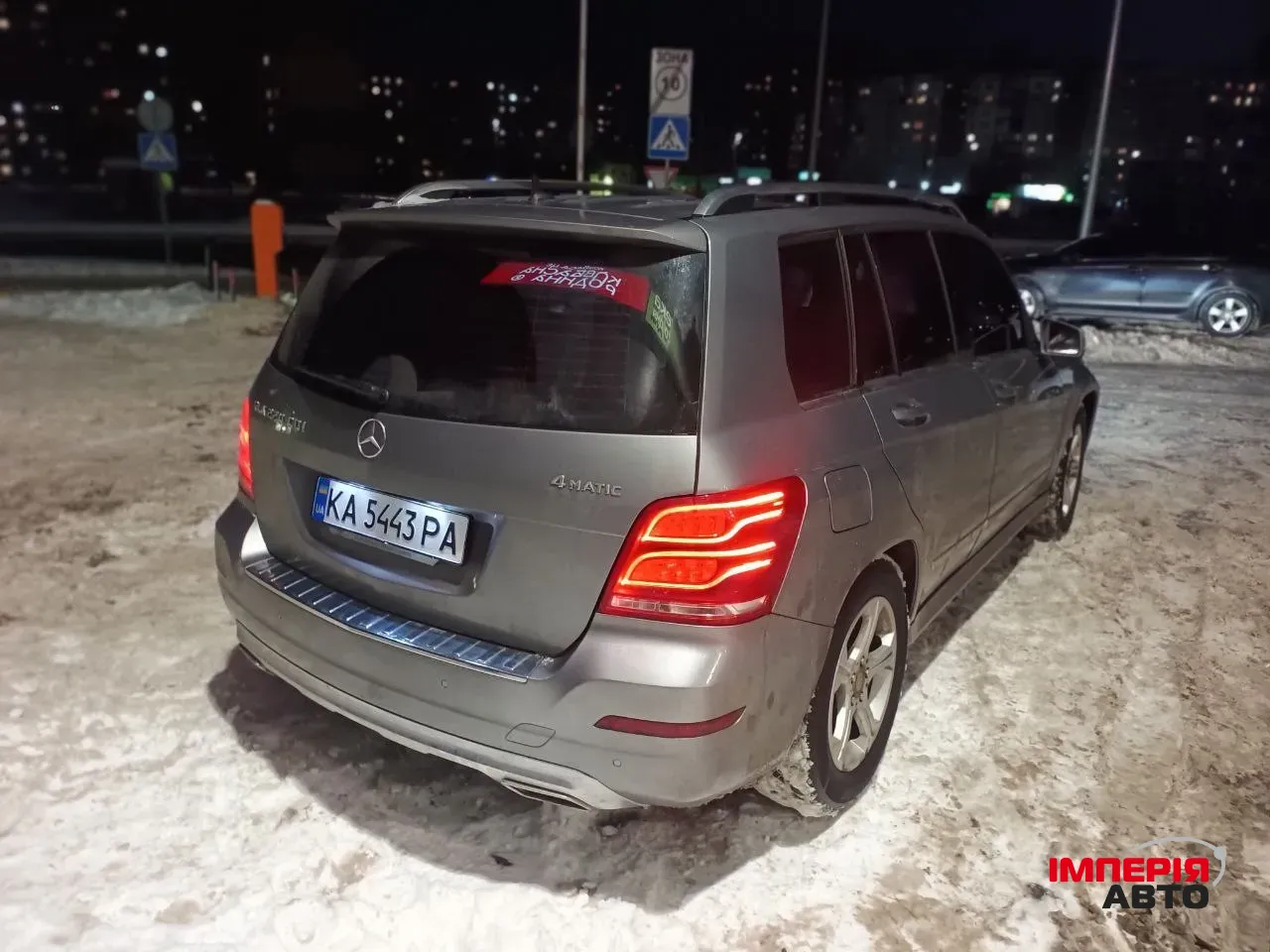 Mercedes-Benz GLK-Класс - фото 21