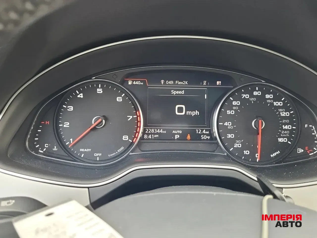 Audi Q7 - фото 9