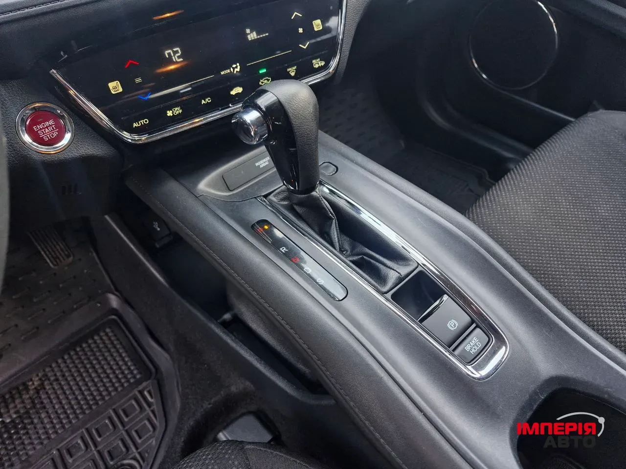 Honda HR-V - фото 16