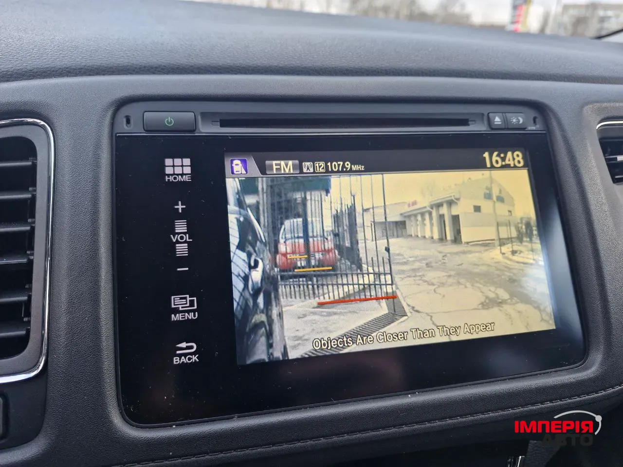 Honda HR-V - фото 22