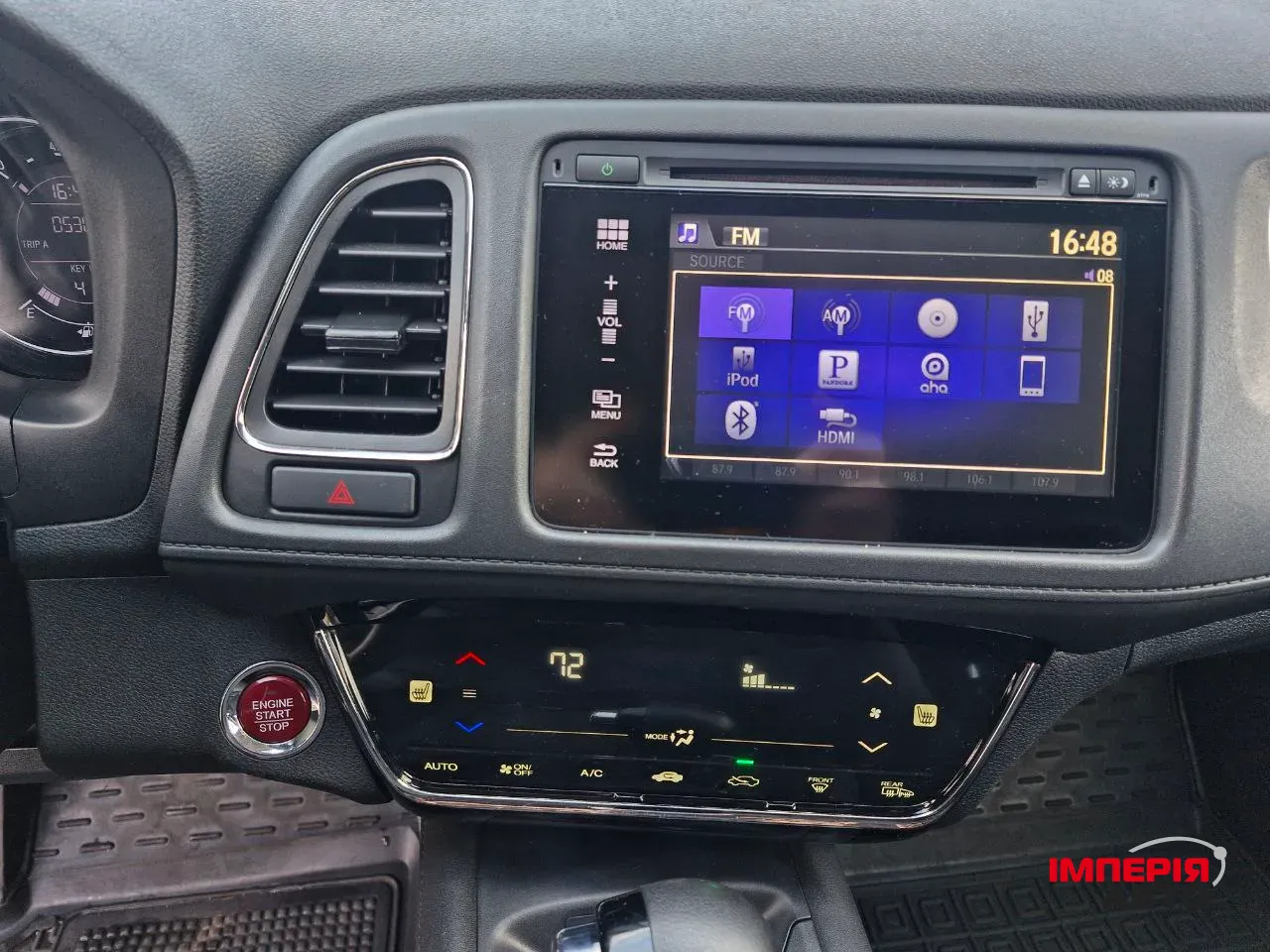 Honda HR-V - фото 20