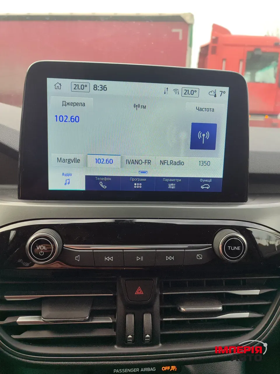 Ford Escape - фото 14