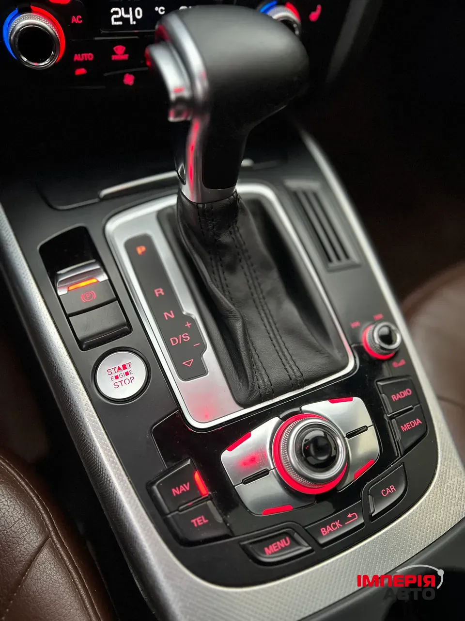 Audi A4 - фото 24