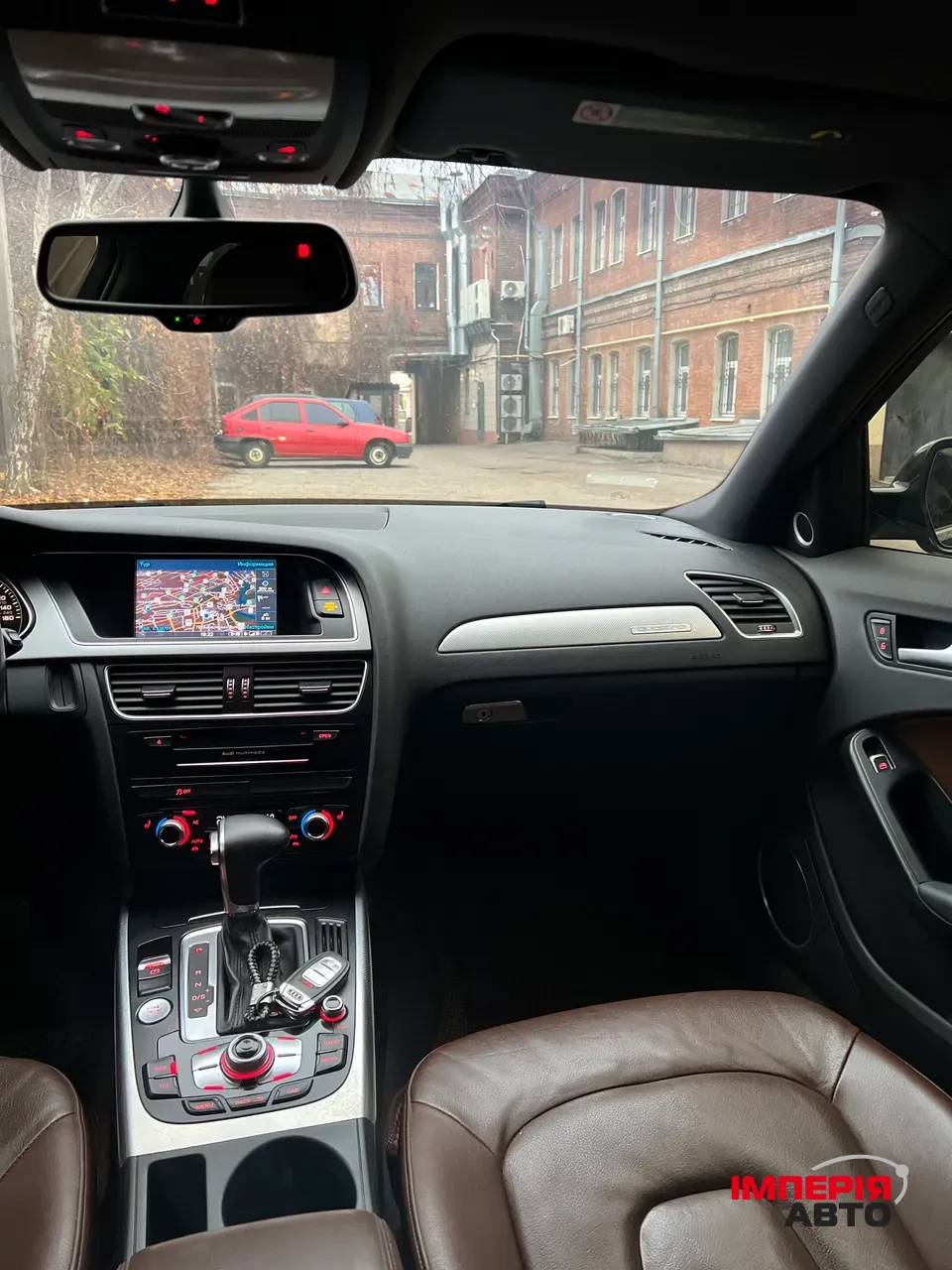 Audi A4 - фото 33