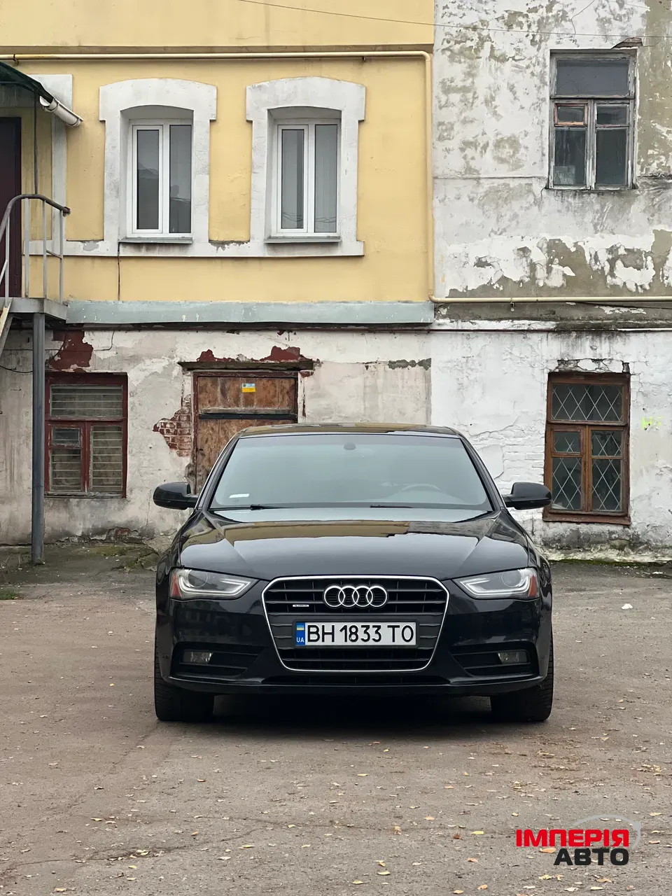 Audi A4 - фото 1