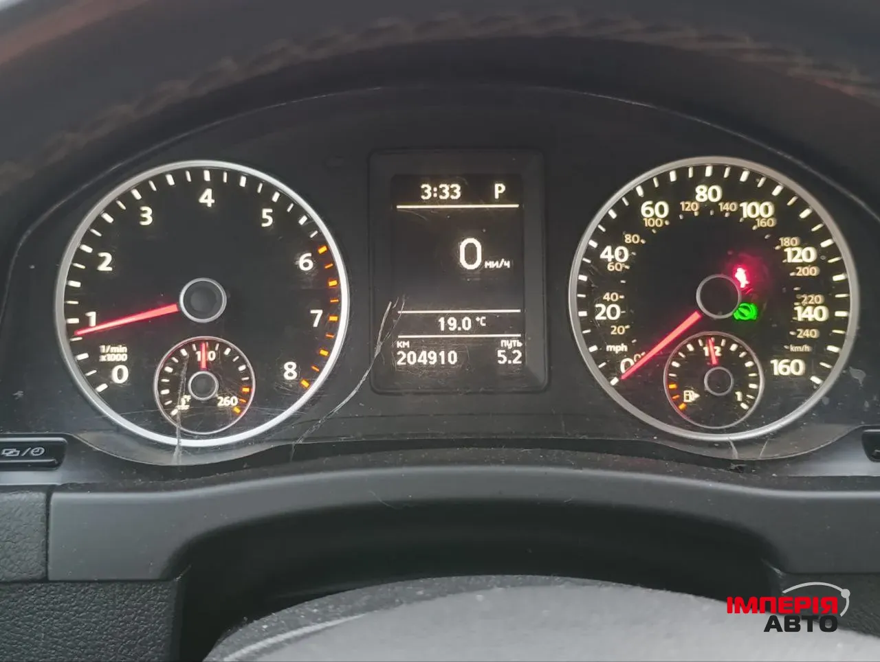 Volkswagen Tiguan - фото 40