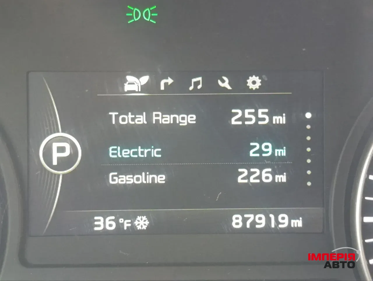 Kia Optima - фото 2