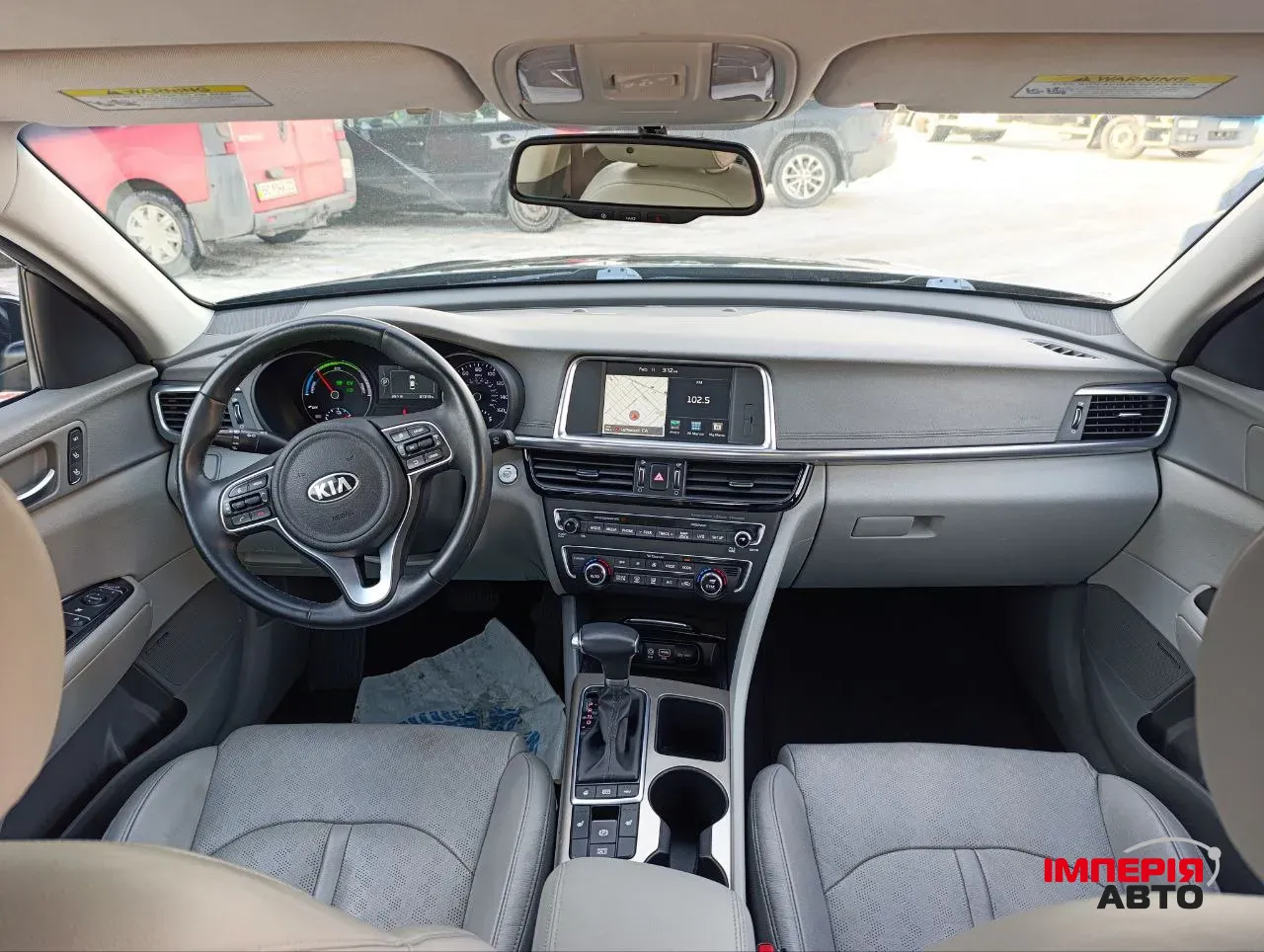 Kia Optima - фото 18