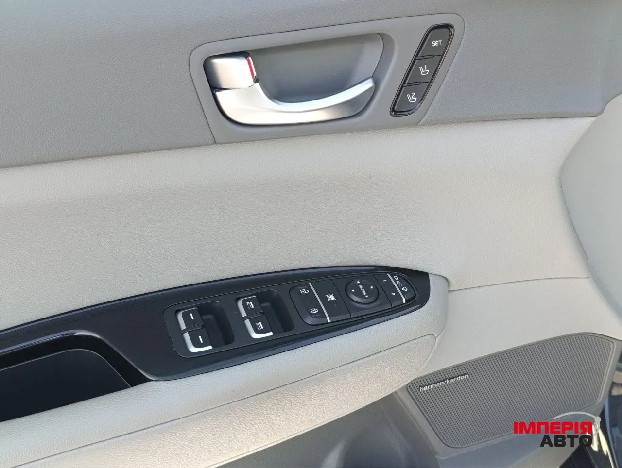 Kia Optima - фото 35