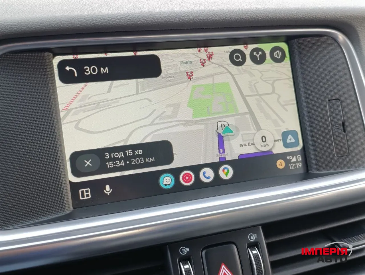 Kia Optima - фото 3