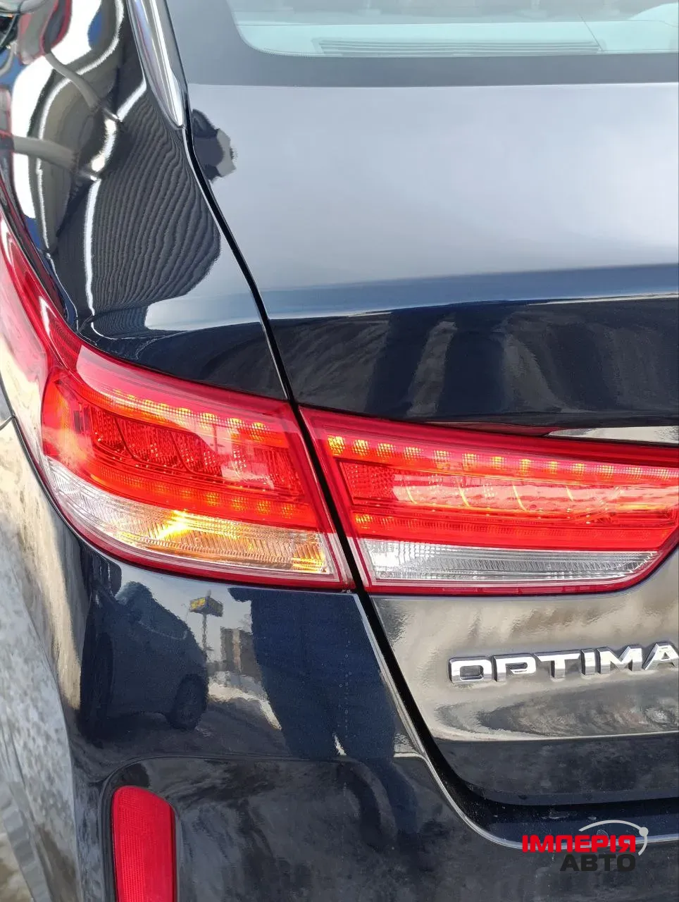 Kia Optima - фото 14