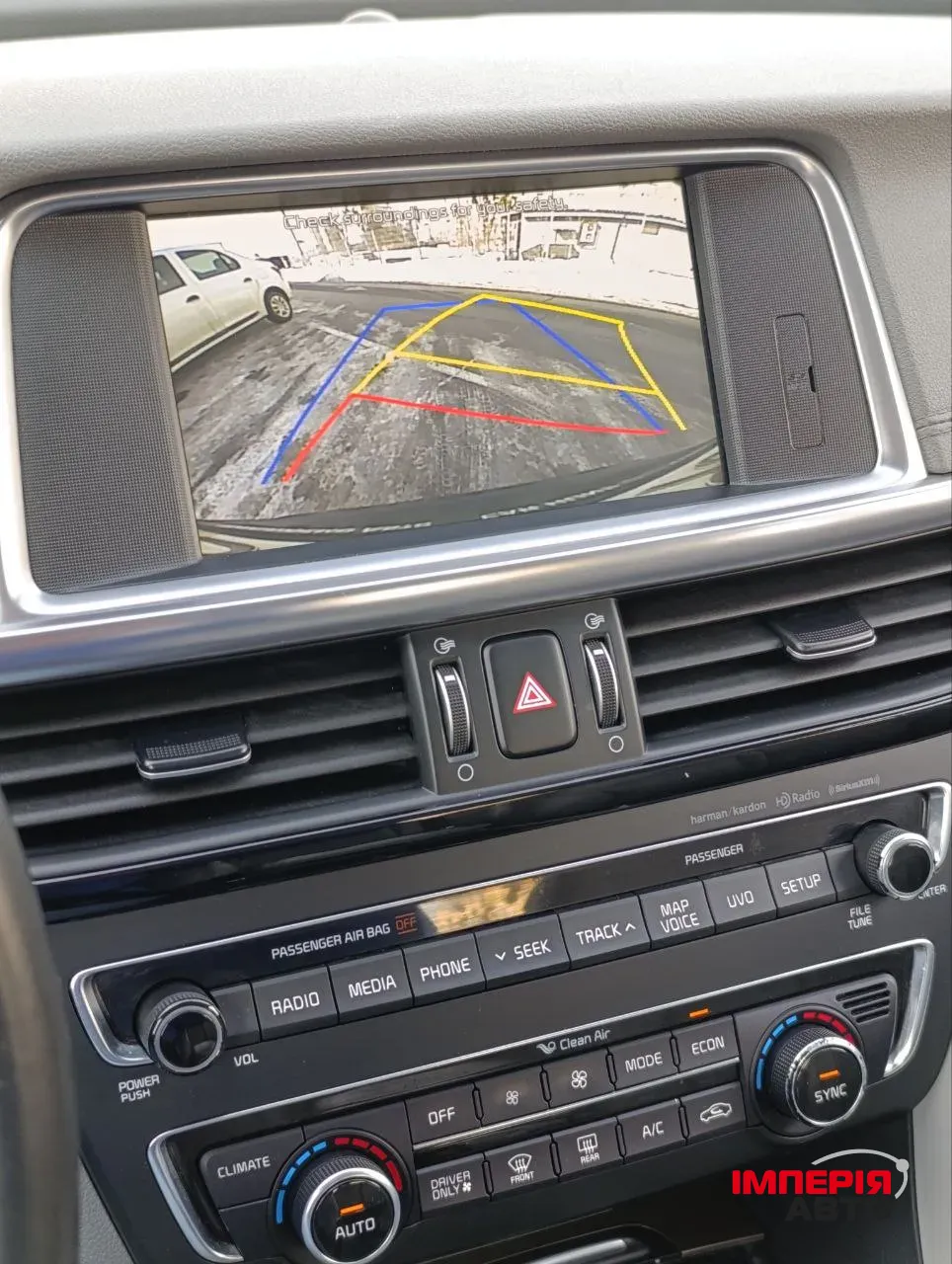 Kia Optima - фото 26