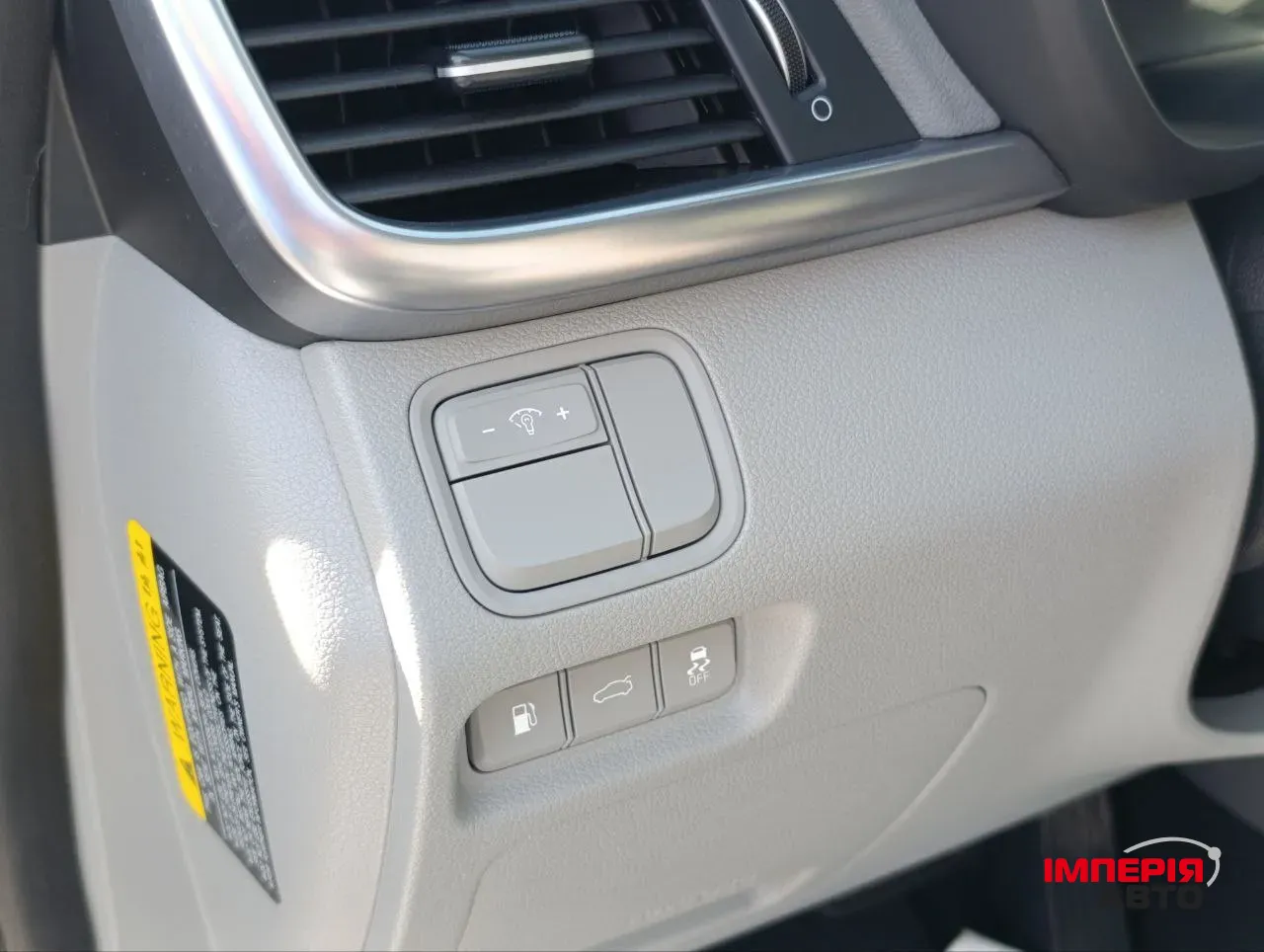 Kia Optima - фото 34