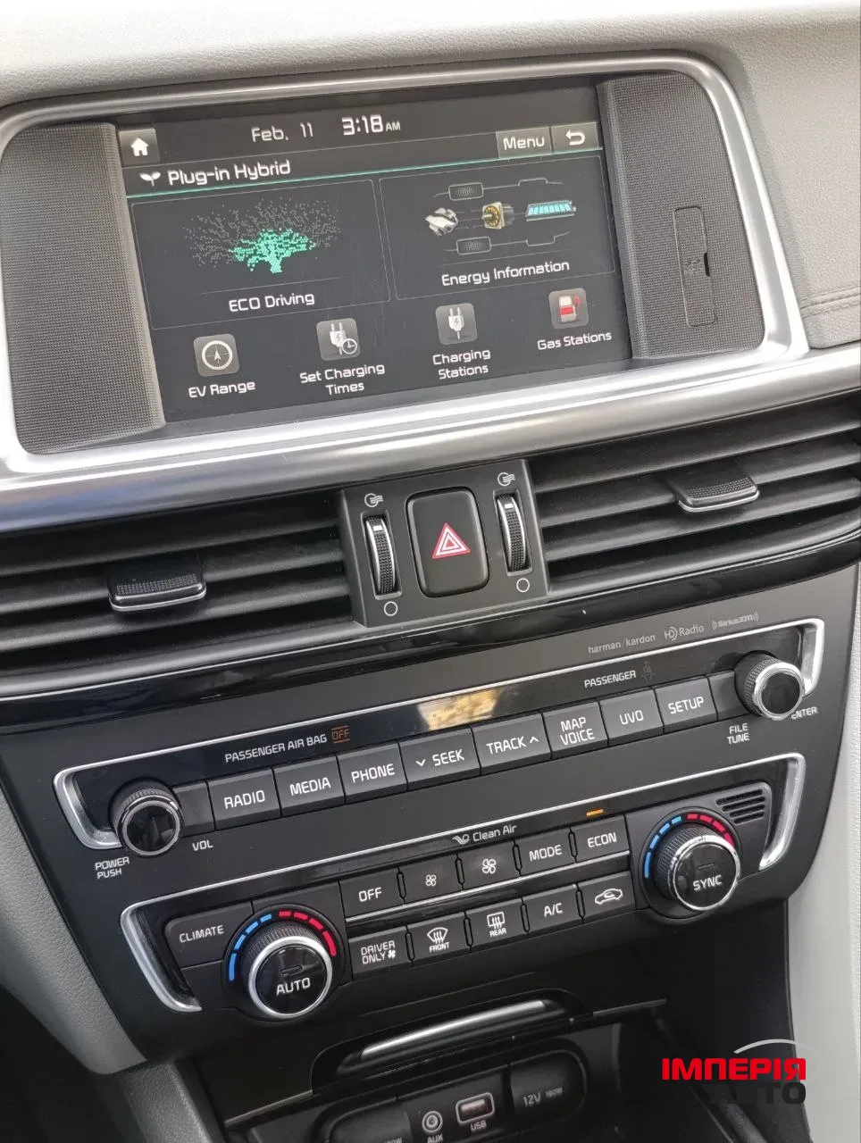 Kia Optima - фото 7