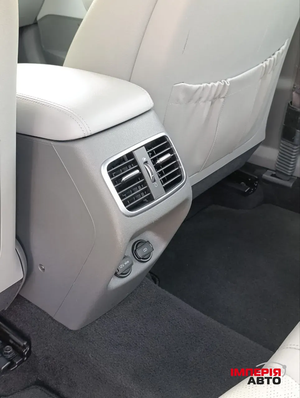 Kia Optima - фото 13