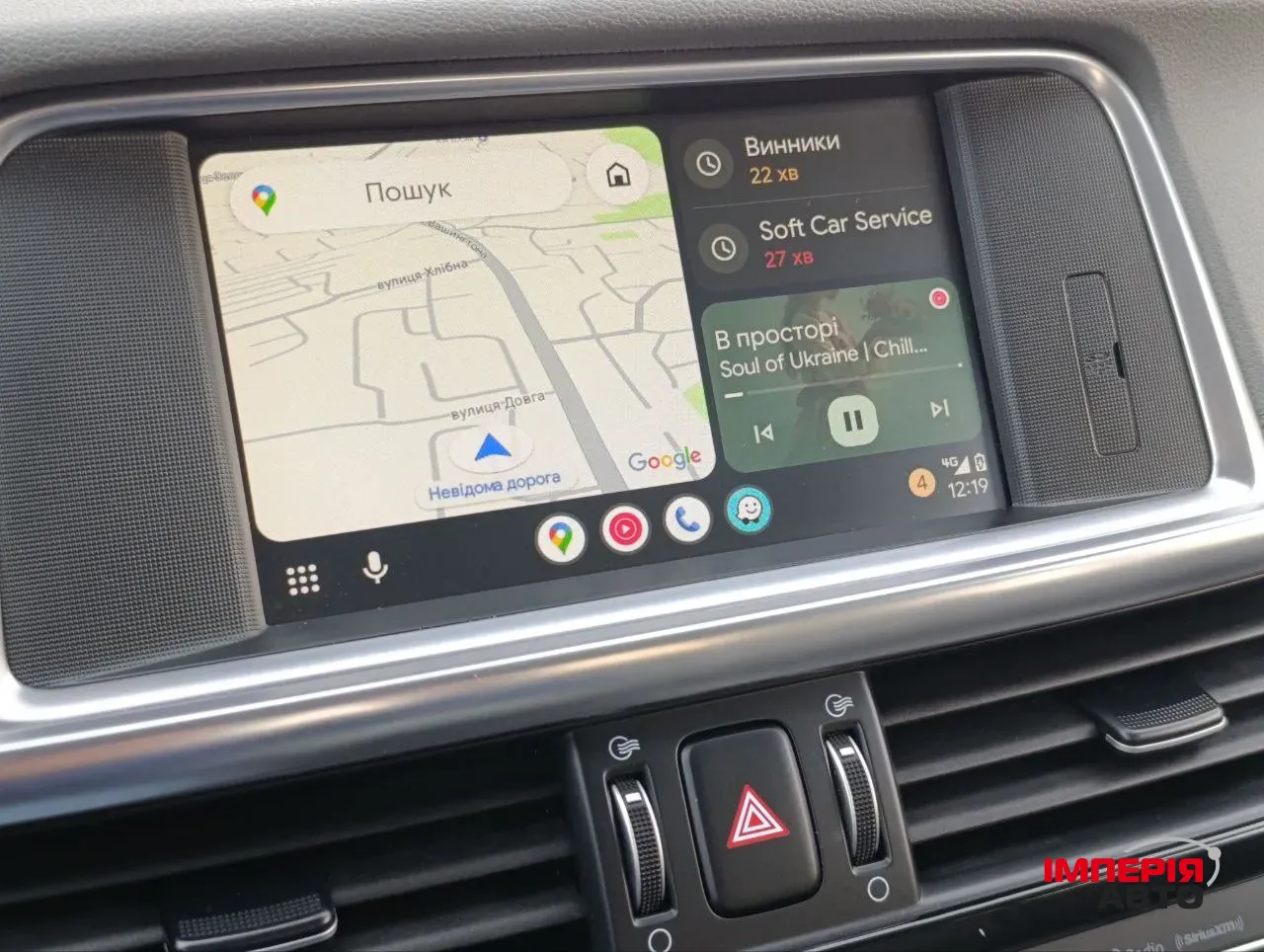 Kia Optima - фото 4