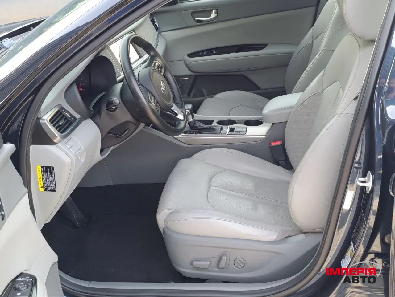 Kia Optima - фото 11