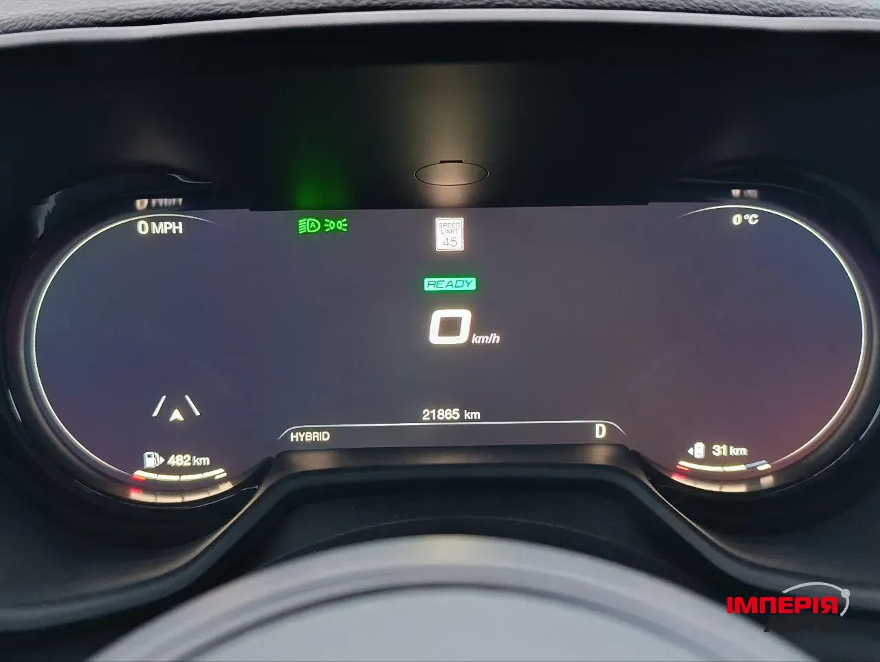 Dodge Hornet - фото 23