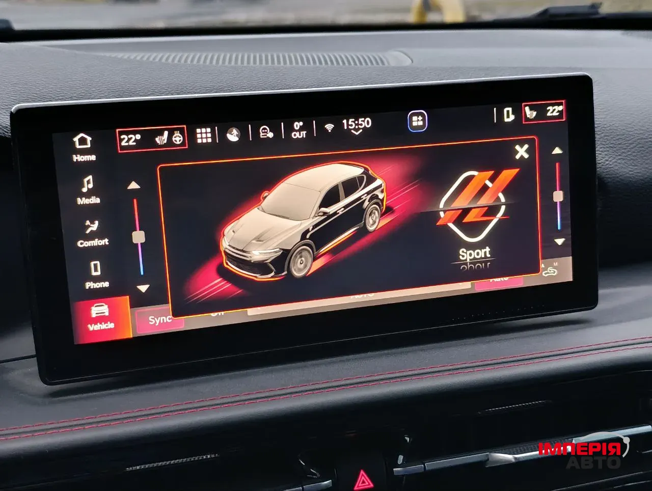 Dodge Hornet - фото 27