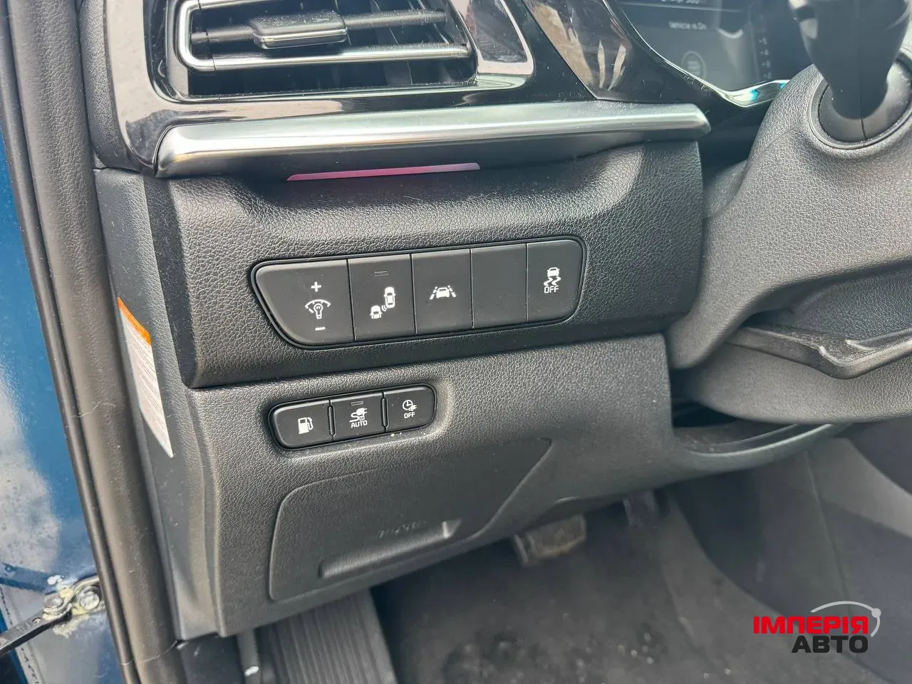 Kia Niro - фото 11